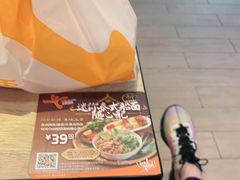-大快活(丽丰店)