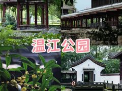 -老鼎万春卤菜(五代传承创始老店)