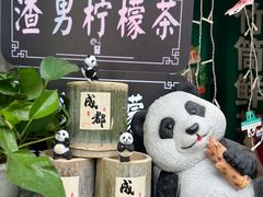 -奎星楼街