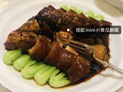 -人间采蜜(海信广场店)