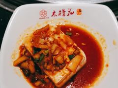 -木槿花韩式炭烤·熟成肉工坊(孙文东路店)