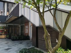 -苗品记茶馆(时代天街D馆店)