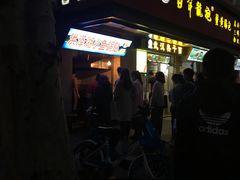 -明瓦廊小区