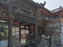 门面-杏花村文化旅游区
