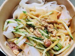 -忆秦时(银泰in77店)