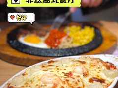 -菲滋意式餐厅(加州阳光二店)