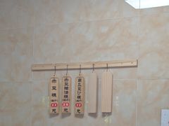 -杨招娣糕点(装驾桥巷店)