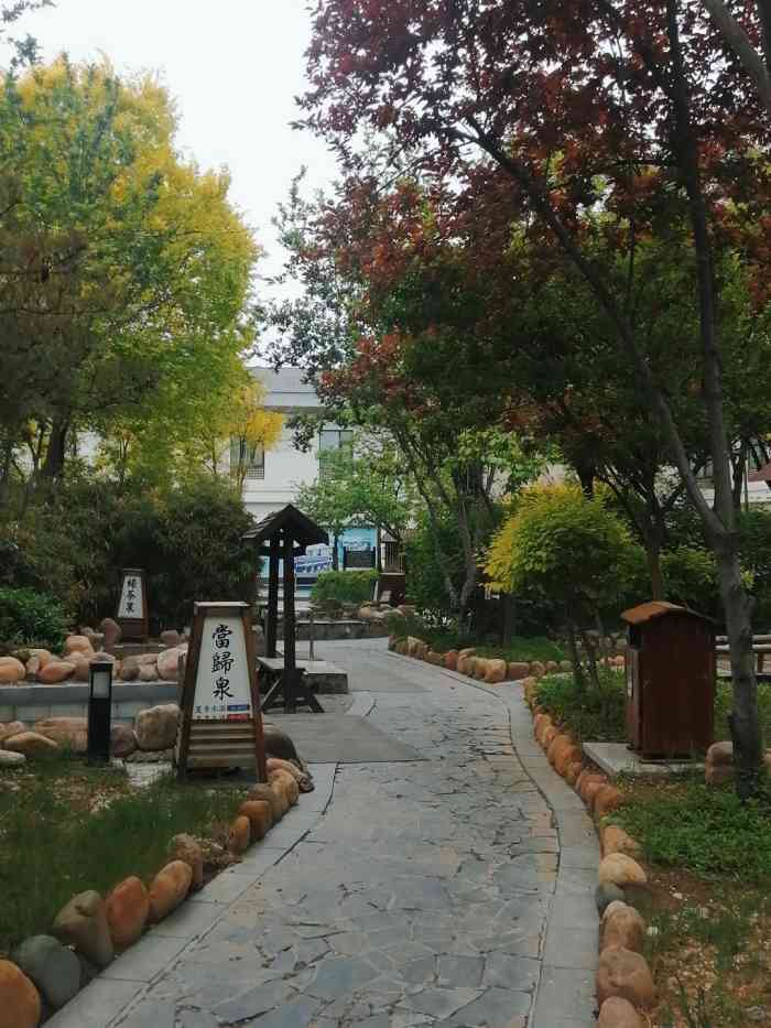 国御温泉度假小镇-"供游客们参考啊国大御温泉度假小镇项目是.