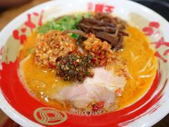 山椒王-豚王拉面(澳门银河店)