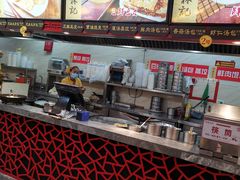 -蔡林记(黄鹤楼店)