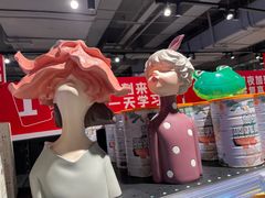 -武汉荟聚