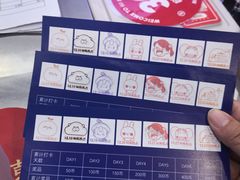 -LLJ夹机占(正佳广场店)