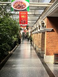 -特味村·宴会厅(生态园店)