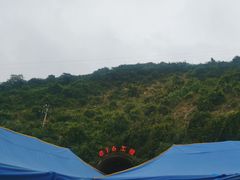 -816工程景区