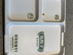 -偏脸子哈尔滨老烧烤(红旗大街店)