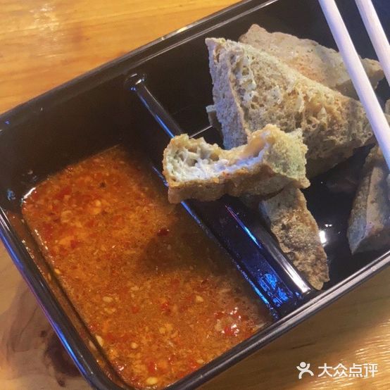 满姑臭豆腐