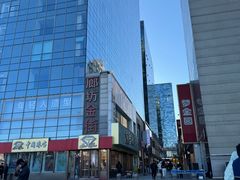 -万达广场(广阳店)