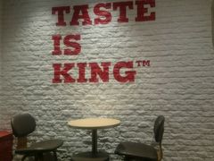 -汉堡王(北京通州领展店)