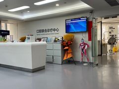 -杭州口腔医院(平海院区)