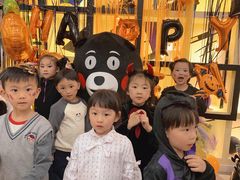 -蕃茄田艺术•美术绘画 •硬笔书法(滨江海威领界店)