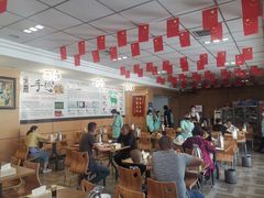 大堂-哈密瓜抓饭(四平路店)