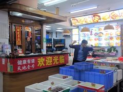 -华源餐厅·海鲜大排档(日月贝店)