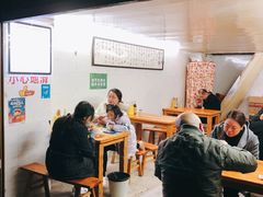 大堂-蒋六十八梯眼镜面(渝中店)