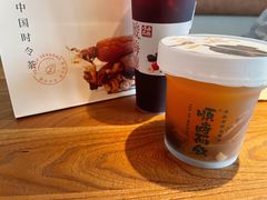 -长春堂顺时而饮(前门店)