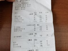 -壹酒贰肉1926·深夜食堂(南京北街店)
