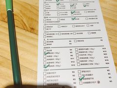 账单-CALIFORKS加州叉子轻食(朝阳门店)