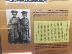 -中国船政文化博物馆
