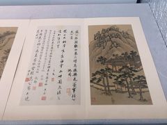 -浙江西湖美术馆