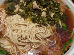 -朱新年·苏式汤团·面点(北寺塔店)