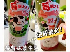 -海底捞火锅(CBD安泰广场店)