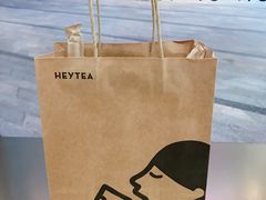 -喜茶(徐州金鹰店)