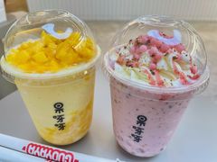 -果呀呀(国金街店)