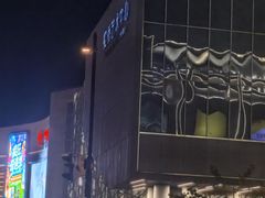 -虹桥艺术中心