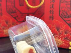 -富华斋饽饽铺·宫廷糕点·伴手礼(护国新天地店)