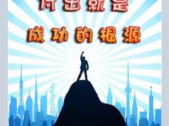 -慈铭体检(世纪城分院)