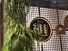 -管氏翅吧(地安门创始店)