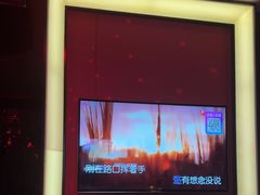 -音乐派KTV(银泰城店)