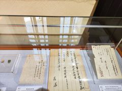 -上海蔡元培故居陈列馆