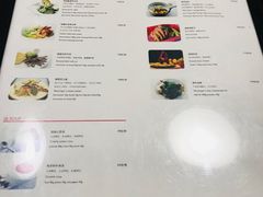 菜单-杭州国际会议中心洲际酒店-德国啤酒屋(砂之船国际生活广场店)