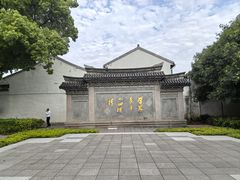 -蔡元培故居