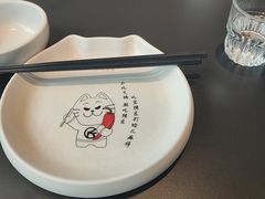 -烤匠麻辣烤鱼(IFS店)