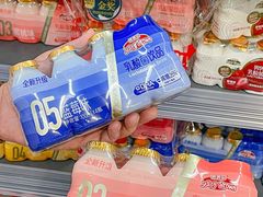 -blt精品超市(杭州城西银泰店)