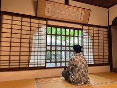 -三千院
