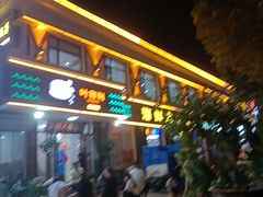 -叶存利海鲜大馅饺子(海宁路总店)