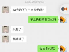 -盘子女人坊(顺德店)