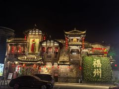 -红运火锅·中国名火锅·国风演绎(省体店)
